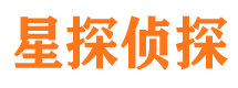 宝应寻人公司